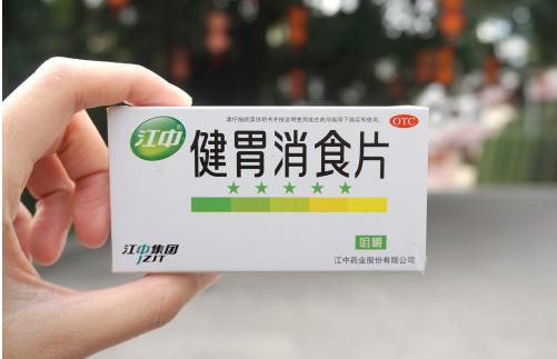 江中药业营收依赖销售费用 明星业务产销量下滑