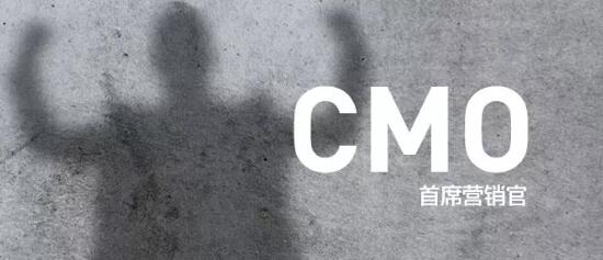 怎样定义一名杰出的经营院长？