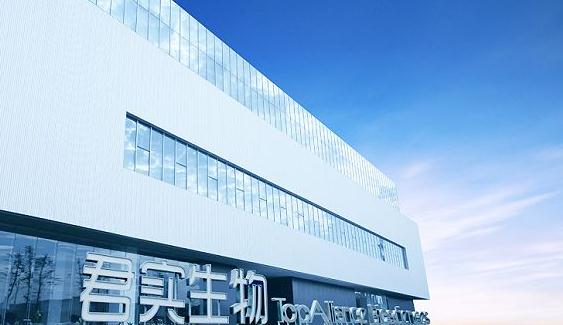 君实CEO李宁：PD-1上市后，君实生物下一步棋该怎么走？