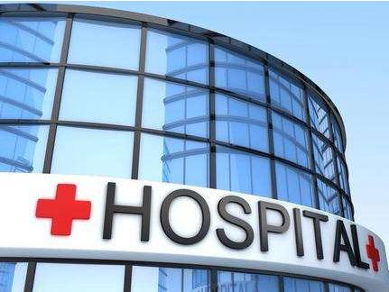 三级公立医院绩效考核首期培训班透露了哪些重要信息