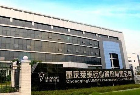 董事长股权被冻结 莱美药业委身国资能否解困？