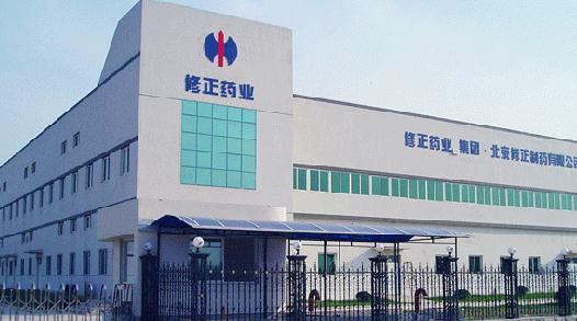 修正药业卖身吉药控股，或借壳上市