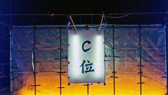 创新药跻身“C位” 免不了“专利策略”的辅助