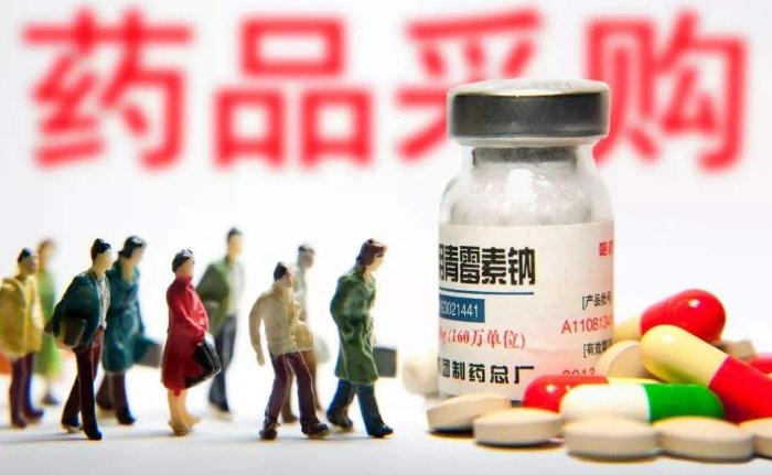 量价博弈战！2019药品集采半程总结