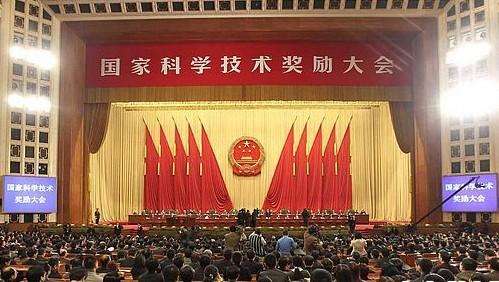 2019年国家科技奖初评结果出炉