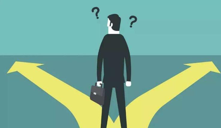 药企走向十字路口