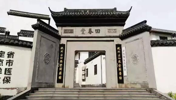 从“圈名医”到“圈用户”，新型中医馆就是这么逆袭市场的