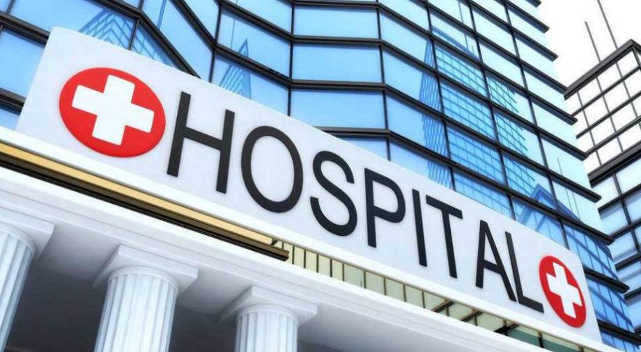 多部门出手，一批民营医院被清出市场！