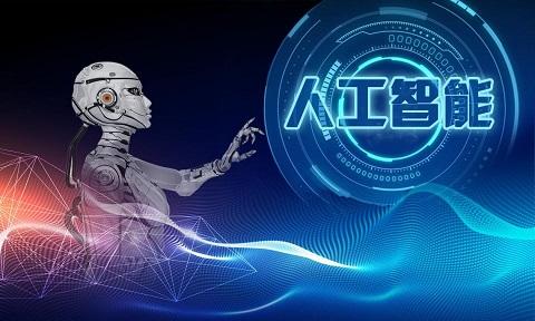 人工智能可分辨健康组织与癌组织