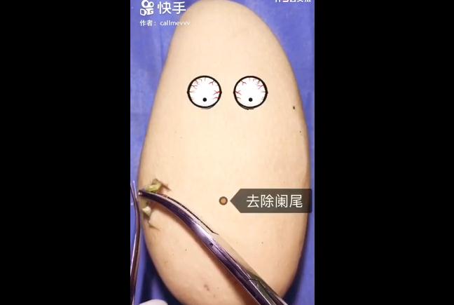 2022年科普将全面要纳入医生绩效考核？还涉及到工资？