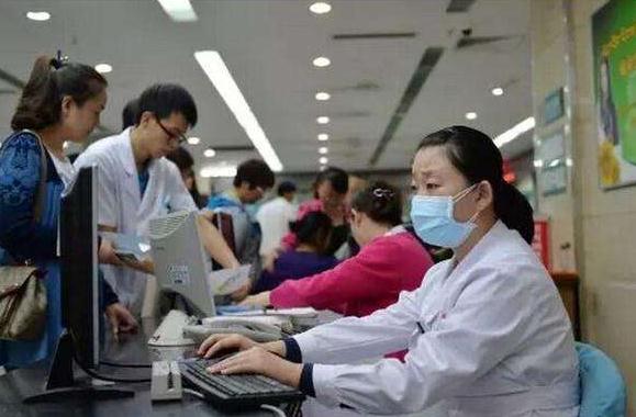 一个美国人的中国就医记