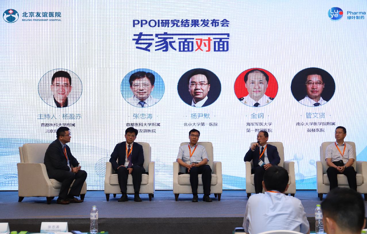 千人PPOI试验公布新进展，腹部手术后恢复期将有望缩短