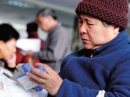 药价新政三大改革方向带来哪些变化？