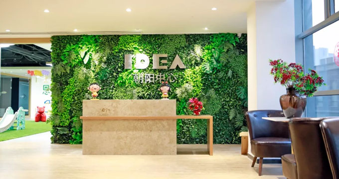 专注自闭症儿童康复领域的“恩启”获3000万元A轮融资