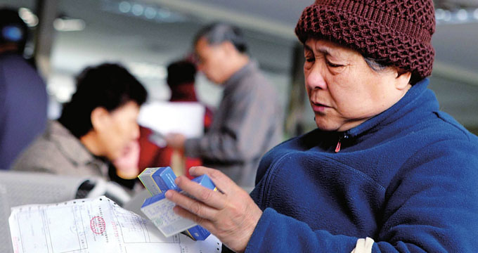 医药行业巨震，10大变局降临