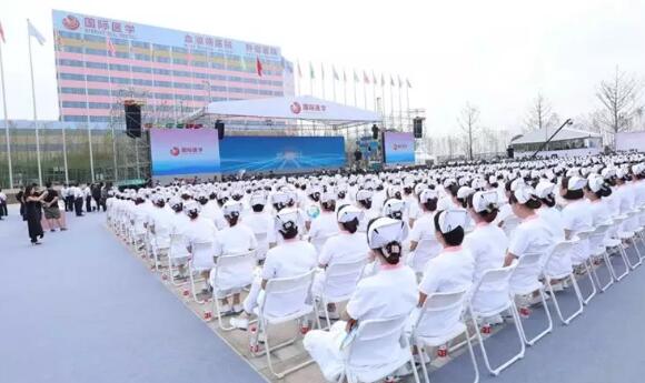 给全球最大“巨无霸”医院的三点建议