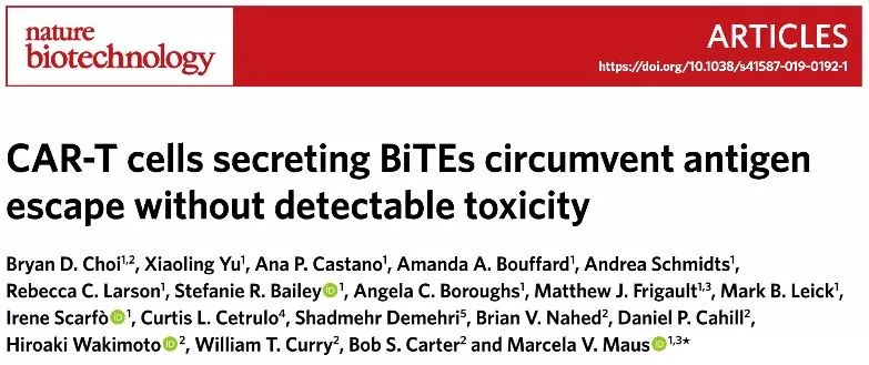 《自然》子刊： 80%小鼠肿瘤完全消失！新型CAR-T细胞“咬死”致命脑瘤