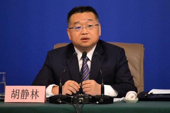 国家医保局局长胡静林署名文章：在新的历史起点推进医疗保障改革发展