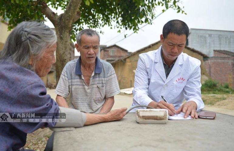 推进乡村医疗一体化管理 至少要解决这四大问题