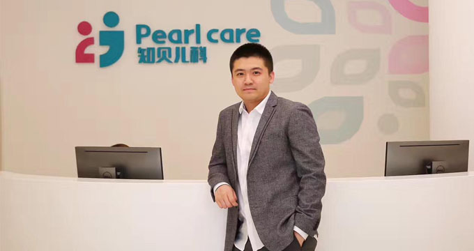 知贝儿科升级为知贝医疗，获新一轮数千万融资