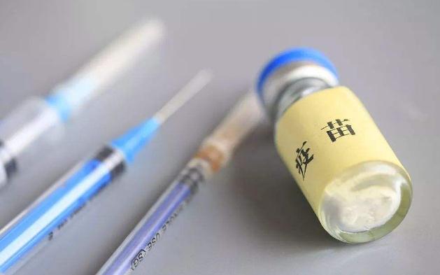 国家药监局最新发文：“五步走”宣传贯彻我国首部疫苗法