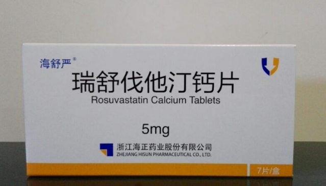 超50亿元大品种再降价！近80家企业申报，没有最低、只有更低的价格战来了！