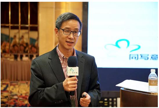 临床试验失败的主要原因及案例教训