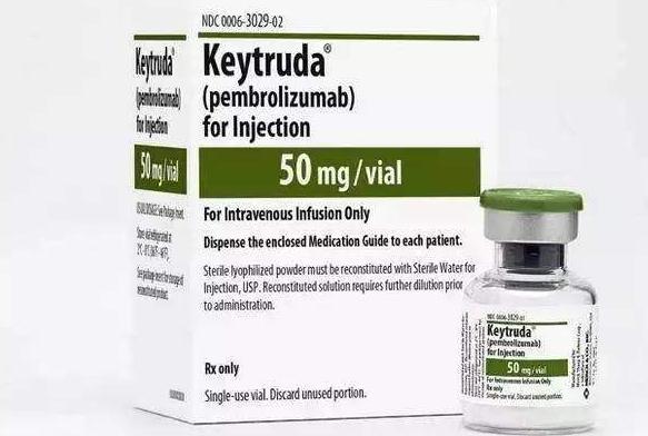 K药最新业绩出炉：上半年全球销售收入逼近50亿美元