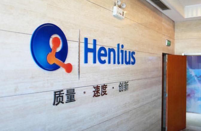 首个国产生物类似药利降价14.8%，原研美罗华或受冲击