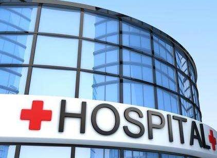 上市药企改制三甲医院，院长带头抵制