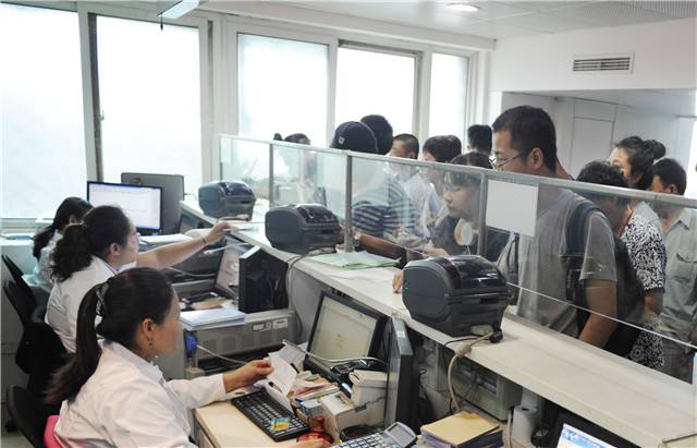 医疗收费票据将全国统一，财政部国家卫健委国家医保局联合发文