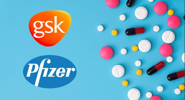 GSK与辉瑞完成消费保健品业务交易，新公司GSK控股