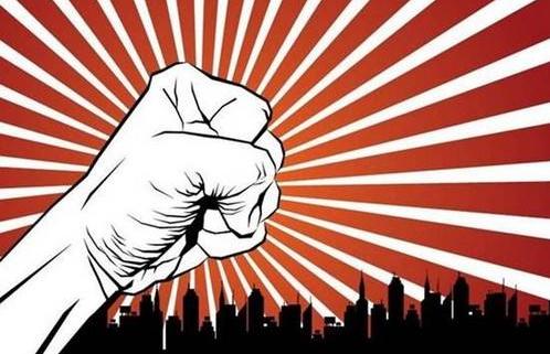 2019医药购销和医疗服务领域打击重点流出