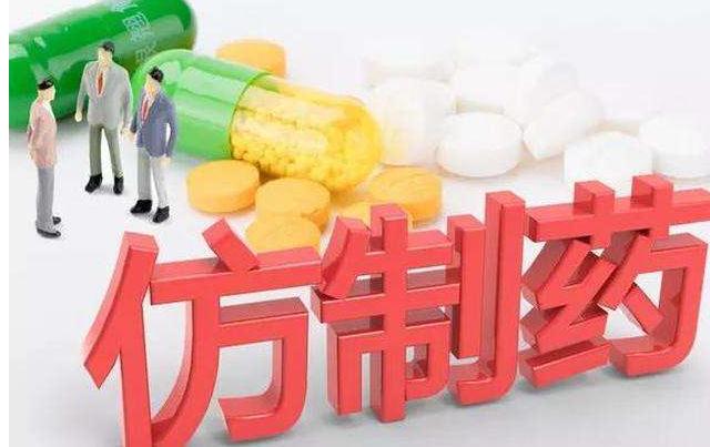 过评才有机会！江西省恢复多个盐酸二甲双胍缓释片采购资格