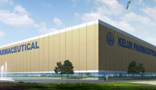 科伦制药申请舒尼替尼上市获受理 舒尼替尼国内专利布局情况分析