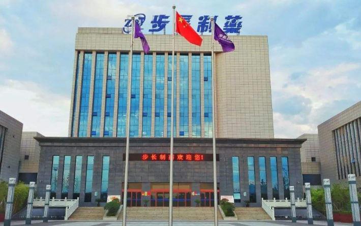 77家药企费用核查进展：财政部、国家医保局检查组已进驻步长制药