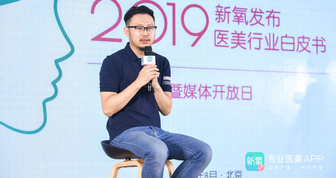 上市98天后，新氧透露了下一阶段的发展计划