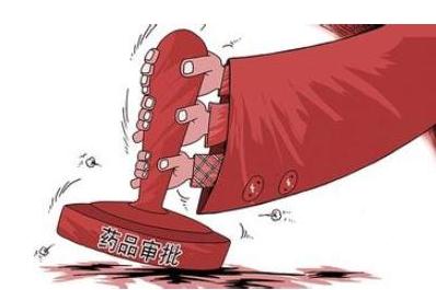 数据洞察：临床试验“默许制”下的CDE审评效率