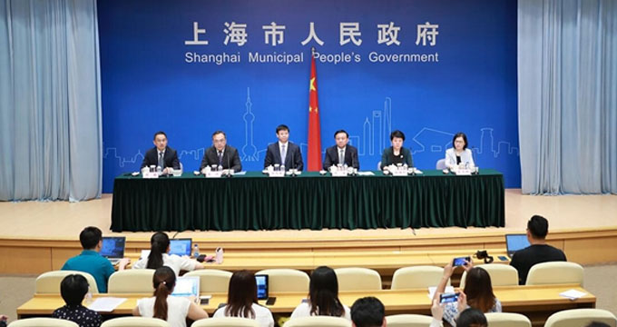 上海宣布：争取允许外商投资人体干细胞、基因诊断与治疗技术开发和应用