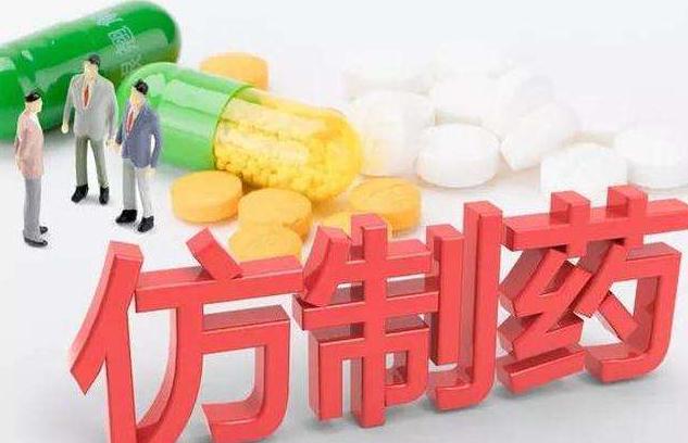 全球仿制药老大也顶不住了，MNC成熟产品线在中国市场要怎么打？