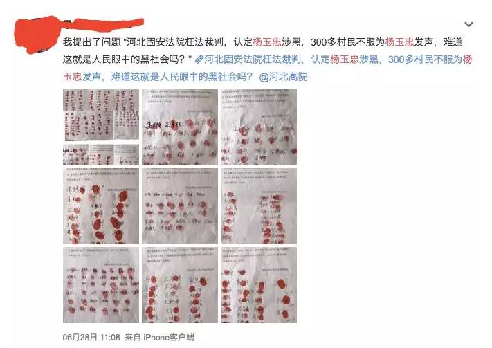 创业医生被逼自杀后，幕后黑手终于受到惩罚！