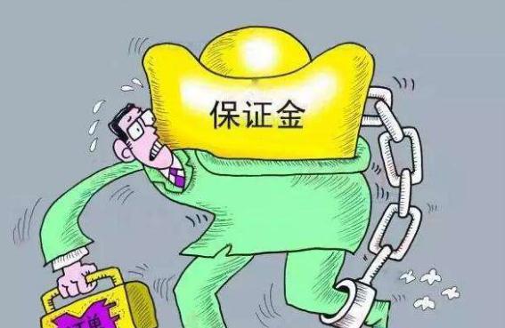 要想投标，先交10万“药招保证金”？