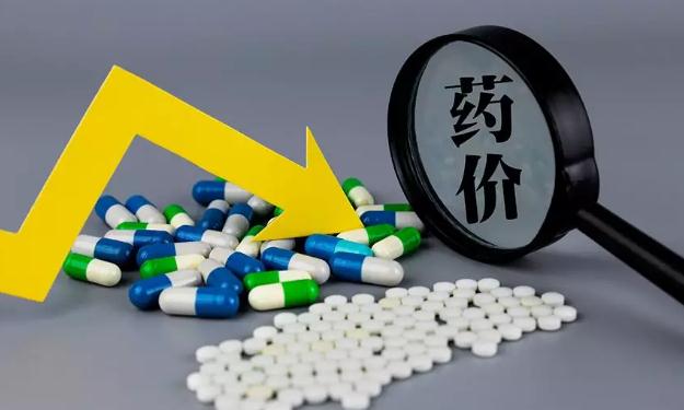 向4+7看齐，河南上万药品联动降价！对标全国最低价