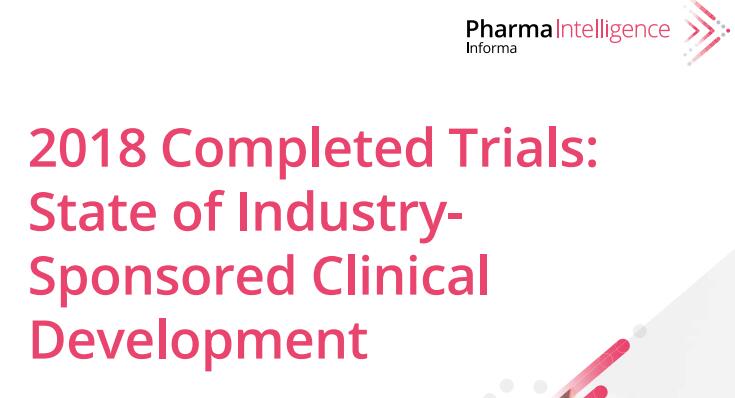 2018年临床试验药物发展白皮书