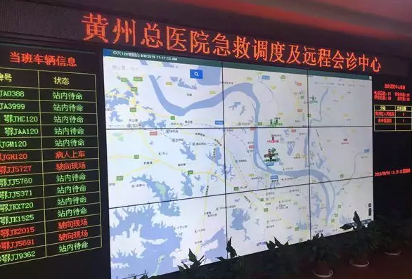 政令强、医改畅，这里的医保结余达18%！大医院为何主动把患者往基层“推”？