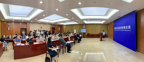 保健食品新政来了，市场监管总局副局长重点介绍了三个方面