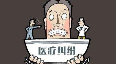 医疗诉讼没有赢家 如何避免？