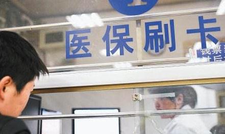 2019医保目录背后的数据洞察及影响预判