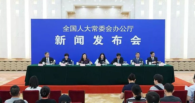 新版药品管理法今日表决通过，体现“四个最严”