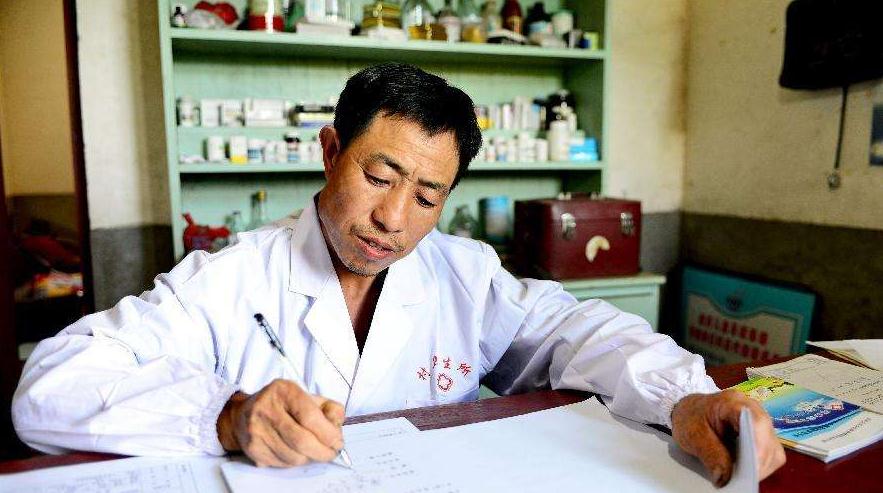 这四类基层医生 未来或将被淘汰